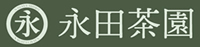 永田茶園ロゴ