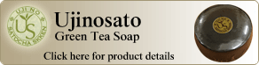 Ujinosato Green Tea Soap
