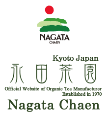 Organic Tea Maker Nagata Chaen